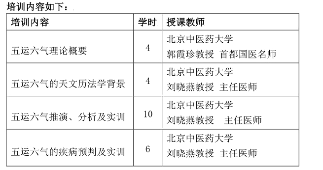 微信截图_20231120145909.png